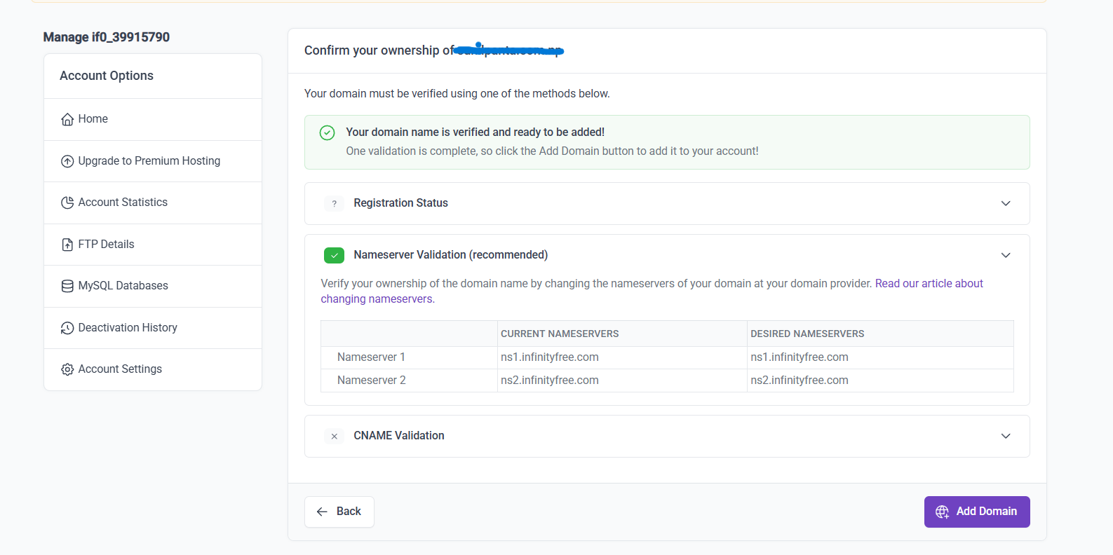 confirm domain registration on infinityfree